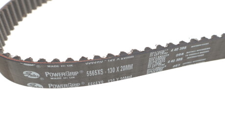 Фото 3 - Автозапчастина Gates KP45565XS