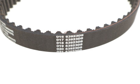 Фото 6 - Автозапчастина Gates KP45565XS