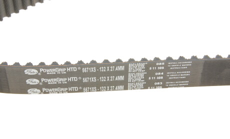 Фото 4 - Комплект ремня ГРМ Gates KP45671XS