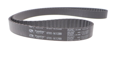 Фото 4 - Автозапчастина Gates KP55678XS