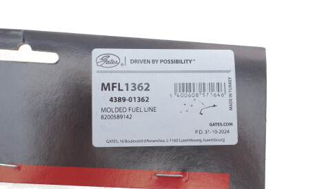 Фото 2 - Елемент паливної системи Gates MFL1362