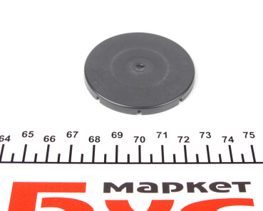 Фото 2 - Шкив генератора Gates OAP7013