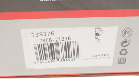 Фото 3 - Ролик ремня приводного Gates T38376