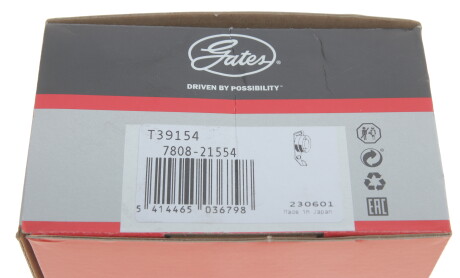 Фото 4 - Ролик ременя приводного Gates T39154