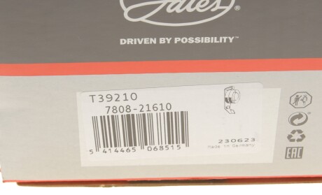 Фото 4 - Ролик ременя приводного Gates T39210