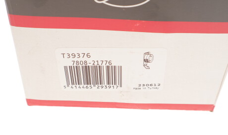 Фото 3 - Ролик ременя приводного Gates T39376