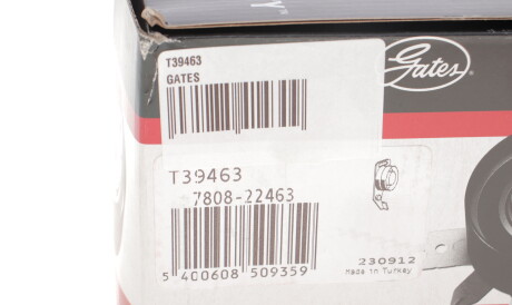 Фото 3 - Автозапчастина Gates T39463