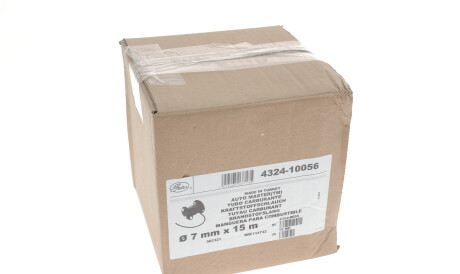 Фото 2 - Автозапчасть Gates TFL7X15