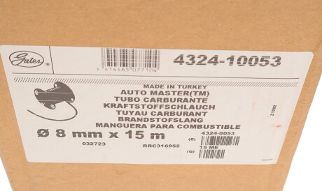 Фото 3 - Автозапчастина Gates TFL8X15