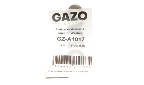 Фото 2 - Автозапчасть GAZO GZ-A1017
