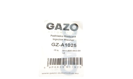Фото 2 - Автозапчасть GAZO GZ-A1025 (GZA1025)