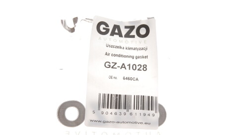 Фото 3 - Автозапчастина GAZO GZ-A1028