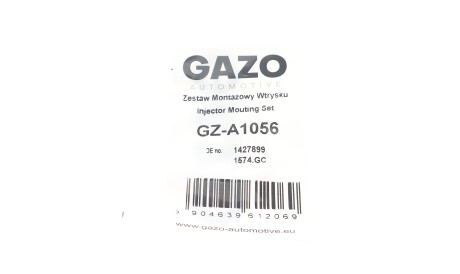 Фото 2 - Автозапчастина GAZO GZ-A1056