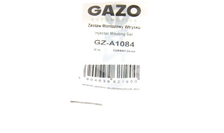 Фото 3 - Автозапчастина GAZO GZ-A1084 (GZA1084)