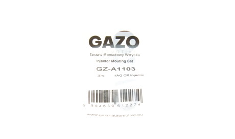 Фото 2 - Автозапчастина GAZO GZ-A1103 (GZA1103)