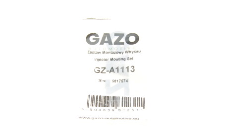 Фото 2 - Автозапчастина GAZO GZ-A1113 (GZA1113)
