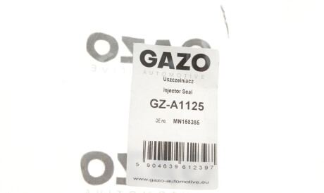 Фото 3 - Прокладки GAZO GZ-A1125 (GZA1125)