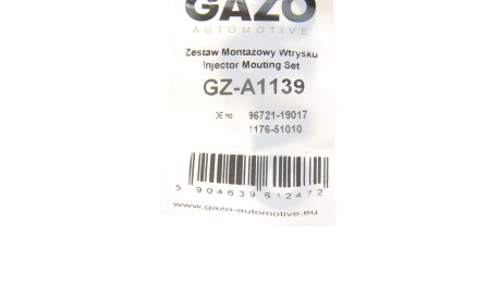 Фото 2 - Автозапчасть GAZO GZ-A1139 (GZA1139)