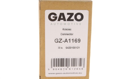 Фото 6 - Автозапчасть GAZO GZ-A1169 (GZA1169)