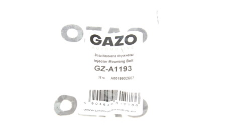Фото 2 - Автозапчасть GAZO GZ-A1193
