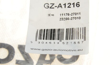 Фото 2 - Прокладка GAZO GZ-A1216 (GZA1216)