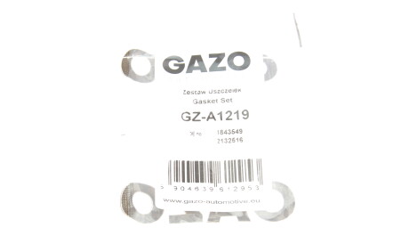 Фото 2 - Масляный радиатор GAZO GZ-A1219