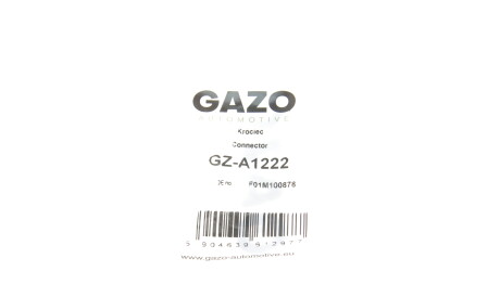 Фото 2 - Автозапчастина GAZO GZ-A1222