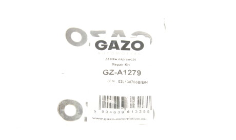 Фото 2 - Пнвт (насос високого тиску) GAZO GZ-A1279 (GZA1279)