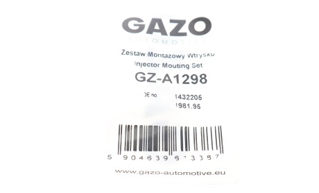 Фото 5 - Автозапчастина GAZO GZ-A1298 (GZA1298)