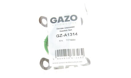 Фото 2 - Прокладки GAZO GZ-A1314 (GZA1314)