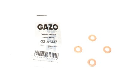 Шайба під форсунку - (009110702, 009201691, 09110702) GAZO GZ-A1337