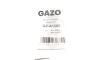 Прокладка колектора впускного VW Caddy III 1.6i 04-15 (к-кт) - (06A133398, 06A133398F) GAZO GZ-A1380 (фото 2)