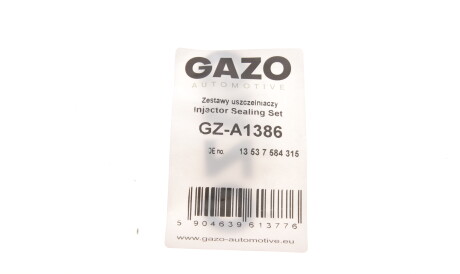 Фото 3 - Автозапчасть GAZO GZ-A1386 (GZA1386)
