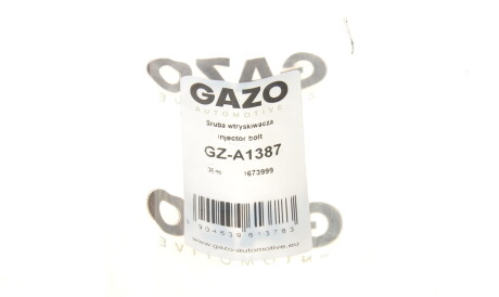 Фото 2 - Вискомуфта вентилятора GAZO GZ-A1387