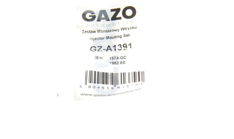 Фото 2 - Автозапчастина GAZO GZ-A1391
