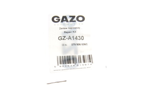 Фото 2 - Форсунка топливная GAZO GZ-A1430 (GZA1430)