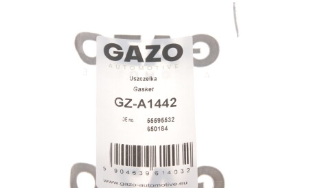 Фото 3 - Масляный радиатор GAZO GZ-A1442