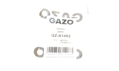 Фото 2 - Прокладки GAZO GZ-A1452 (GZA1452)