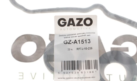 Фото 3 - Прокладка клапанной крышки GAZO GZ-A1513