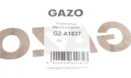 Фото 2 - Автозапчастина GAZO GZ-A1537