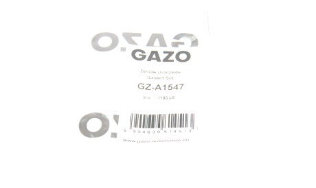 Фото 2 - Прокладки GAZO GZ-A1547 (GZA1547)