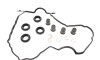 Прокладка кришки клапанів Toyota Corolla/RAV 4 2.0 D 01-05 (к-кт) - (1121327010) GAZO GZ-A1604 (фото 1)