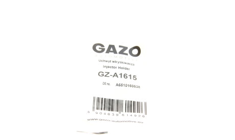 Фото 2 - Форсунка топливная GAZO GZ-A1615 (GZA1615)