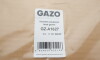 Прокладка ГБЦ BMW 1/3/5 N20/N26 2.0 10- (0.70mm) - (11127620697, 11128676519) GAZO GZ-A1627 (фото 2)