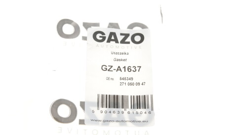 Фото 3 - Автозапчастина GAZO GZ-A1637