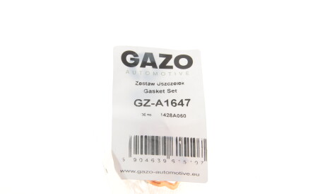 Фото 2 - Автозапчастина GAZO GZ-A1647