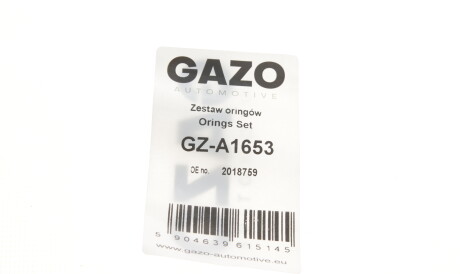 Фото 3 - Автозапчасть GAZO GZ-A1653