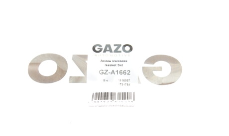 Фото 2 - Ремкомплект суппорта GAZO GZ-A1662 (GZA1662)