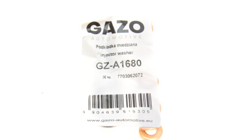 Фото 2 - Автозапчастина GAZO GZ-A1680