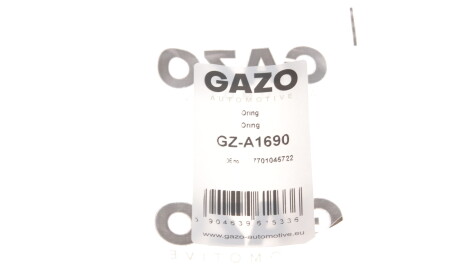 Фото 3 - Прокладка впускного коллектора GAZO GZ-A1690 (GZA1690)